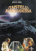 [P�rmen p� SIlent Running.]